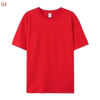 Camiseta: 100% Algodón: Manga corta - Tejido tubular, sin costuras laterales.- Puntada lisa - details 11