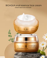 Crema Facial de Essencia de Caracol BIOAQUA Hidratante, Reafirmante, Iluminador - details 0
