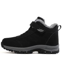 Botas de Nieve para Hombres Zapatillas Deportivas de Cuero Grueso y Peluche - details 19