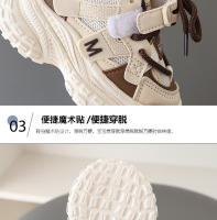 Zapatillas deportivas transpirables de malla para niños, primavera, nuevas, niños y niñas, moda papá, zapatos casuales y ligeros, zapatos para correr - details 4