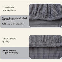 2 unids/set de fundas para sillas de oficina de terciopelo a cuadros de alta elasticidad, funda gruesa de LICRA para asiento dividido, funda para sillón, textil para el hogar - details 2