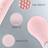 KIBOER-limpiador de vibración ultrasónico, lavado de silicona, control de fuerza de 6 fases, térmico, grado IPX7, resistente al agua, recargable - details 9