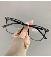 Marco de conexión de metal Mya -50 -75 -125 -175 Lentes fotocromáticas para anteojos Gafas de negocios - details 3