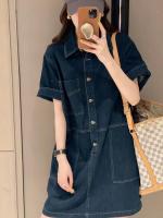 Vestido de Denim para Mujer de Moda Estilo Suelto, Cuello de Polo, Falda Midi en Forma de H - details 12