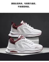 Zapatillas de deporte de ocio versátiles para hombre, zapatos deportivos ligeros y cómodos para caminar, zapatos gruesos de alta calidad a la moda, calzado masculino - details 17