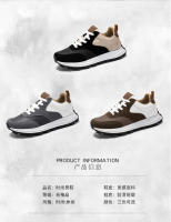 Zapatos Forrest Gump Cuero con Bloques de Color, Zapatos de Papá, Suelas de Plataforma Modernas para Hombre, Zapatos Que se Desván, Zapatos Deportivos Casuales Transpirables - details 4