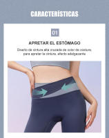 FREES COPES Leggings de yoga sin costuras para mujer, Fiess, levantamiento de glúteos - details 4