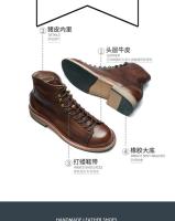 Botas altas para hombre, zapatos de cara corta para ciclismo, motociclismo y paracaidismo, polo de moda - details 5