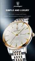 Reloj de Pulsera de Cuarzo POEDAGAR Luminoso, Impermeable, Calendario, Regalo Perfecto para Hombres - details 10
