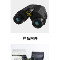 Nuevo Mini gafas de observación de aves HD de gran aumento, binoculares de bolsillo - details 14