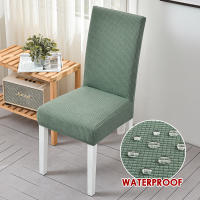 Cubierta de Silla Impermeable Coolazy para Sala de Comedor con Material de Spandex y Poliéster Removible y Elástica Estilo Jacquard con Cierre de Cordón - details 14