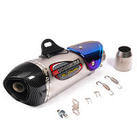 Escapa el ruido con estilo Tubo de escape redondo de marca RESPRACE para motocicletas Yamaha - details 2