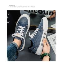 Nuevos Zapatos Vaqueros Azules para Hombre Cómodos Zapatos Vulcanizados con Cordones - details 10