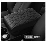 Almohadilla de protección de consola central con bordado de cuero PU, cubierta CA con atenuación del reposabrazos del coche - details 16