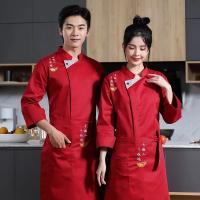 Ropa de trabajo de Chef C250, uniforme de cocina de manga corta, ropa de Chef de Hotel, chaqueta de camarero transpirable, uniforme de Chef de Sushi - details 8