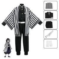 Kimetsu No Yaiba Iguro Obanai Kimono Uniforme Anime Pruik Cosplay Kostuum Halloween Feest - details 5