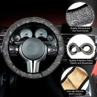 Juego de accesorios de coche para mujer, Kit de funda de asiento transpirable brillante para volante de cristal, 15 piezas - details 0
