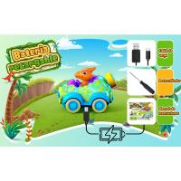 Coche Dinosaurio RC