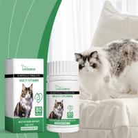 Cápsulas Multivitamínicas Lei Gong para Gatos Mejora la Salud del Pelaje, Protección Ocular, Impulso de Energía Diario 80Pcs No Eléctricas, con Vitaminas A, B, C, E, K - details 4