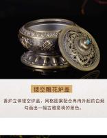 Quemador de incienso para ceremonia del té Tianyu Longyin estilo tibetano aleación de cobre puro ocho placa de loto auspicioso - details 6