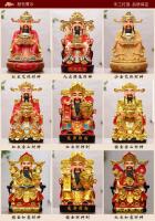 Riqueza, hogar que ofrece estatua de Buda, atrae riqueza, apertura de tienda de decoración, concurso de regalos, Dios Wen de la riqueza - details 4