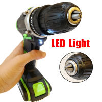 Destornillador de Mano Alimentado por Batería de Litio de Alta Potencia 88VF Herramienta Eléctrica DIY para el Hogar - details 5