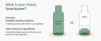 mixsoon  vegansnail  snailmucin  skincare  glassskin  kbeauty beanessence cleanbeauty