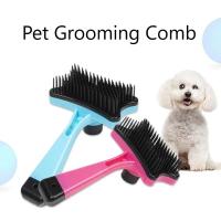 Cepillo para Mascotas Autolimpiable, Sin Estática, Peine de Masaje con Espinas Gruesas - details 0