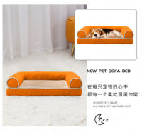 Cama Ortopédica para Perros, Sofá Lavable para Mascotas con Funda Lava - details 6