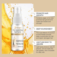 HOEGOA Spray nutre el cabello suave y esponjoso, seda, masaje del cuero cabelludo, aceite esencial hidratante para el cuidado del cabello - details 4