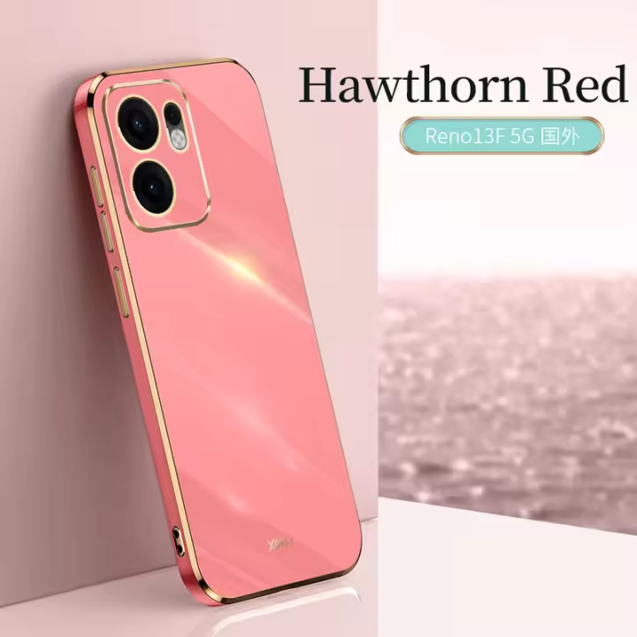 OPPO Reno13F 5G Funda para teléfono chapada en color sólido Estilo simple Múltiples colores para elegir - 1