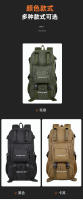 Nueva bolsa de senderismo de 50L de gran capacidad, impermeable, ultraligera, deportes al aire libre, hombro - details 4