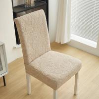 Funda de silla Jacquard para comedor, banquete de boda, Protector elástico para silla, 1 pieza, funda para silla, lavable, fácil cuidado - details 4