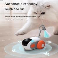 ATUBAN Wireless Gravity Sports Car Remote Control Electric Cat Toy Tease Cat Stick Pet Supplies,Party and for Cat Funny Toy - details 4