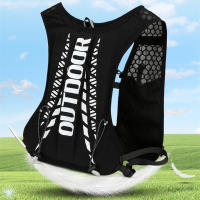 Mochila De Running Ligera De 5L Chaleco De Hidratación Para Bicicleta Maratón Senderismo Bolsa Ultra-ligera Y Portátil Para Hombre Y Mujer - details 0