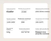 Rizador completamente automático, rizador de iones negativos de onda grande, actualización duradera, rizador giratorio de hierro permanente - details 0