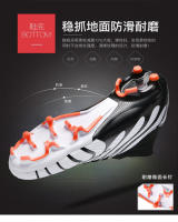 Alta parte superior transpirable zapatos de fútbol hierba artificial antideslizante zapatillas - details 11