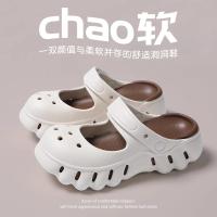 Zapatillas antideslizantes de EVA de verano para mujer, sandalias informales con agujeros para jardín, zapatos de suela suave para mujer, zapatos de bomba para interiores y exteriores para el hogar - details 9