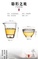 Vaso pequeño resistente al calor para uso doméstico, juego de Kung Fu engrosado, taza de degustación de té de flores - details 6