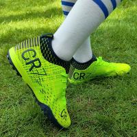 Zapatillas de Fútbol de Césped Transpirables Entrenamiento TF al Aire Libre - details 21