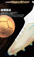 Las botas de fútbol de caña alta para hombre y mujer con clavos rotos son auténticos clavos y antideslizantes - details 5