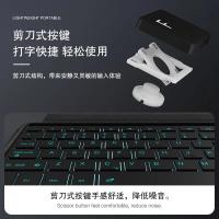 Funda con Teclado magnético para Xiaomi Pad 6S Pro, cubierta con panel táctil retroiluminado, 12,4 pulgadas - details 8
