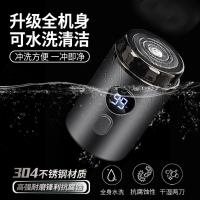 Mini maquinilla de afeitar portátil, pantalla LED de potencia, pequeña maquinilla de afeitar de acero, maquinilla de afeitar recargable - details 2