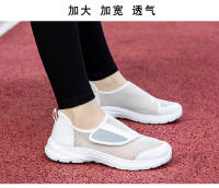 Velcro grande con pies anchos, espalda gruesa, zapatos deportivos de otoño para hombres y mujeres, zapatos para caminar con suela blanda para personas de mediana edad y ancianos - details 25