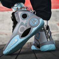 Zapatos de Baloncesto de Alta Calidad para Hombre Botas de Cesta con Botón Giratorio - details 22