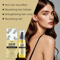 Acondicionador de romero, nutre, hidrata, mejora la sequedad del cabello, refresca y controla la grasa del cabello. - details 2