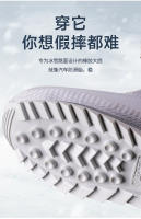 Botas de nieve de terciopelo para mujer, botas de algodón casuales gruesas de caña media cálidas antideslizantes - details 2