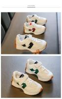 Zapatos Para Niños Y Niñas Transpirables De Cuero PU Tenis Planos Para Bebés En Colores Rosa/Negro/Ceniza Tallas 21-36 - details 12