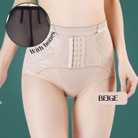 Pantalón Entrenador de Cintura Alta DAPANDA Rogativo Adelgazante para Cintura y Glúteos con Hueso - details 11