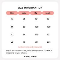 Pantalones Deportivos para Mujeres MOVING PEACH con Cintura Alta y Cordón Ajustable Secado Rápido Suelto Ideal para Jogging y Actividades al Aire Libre - details 0